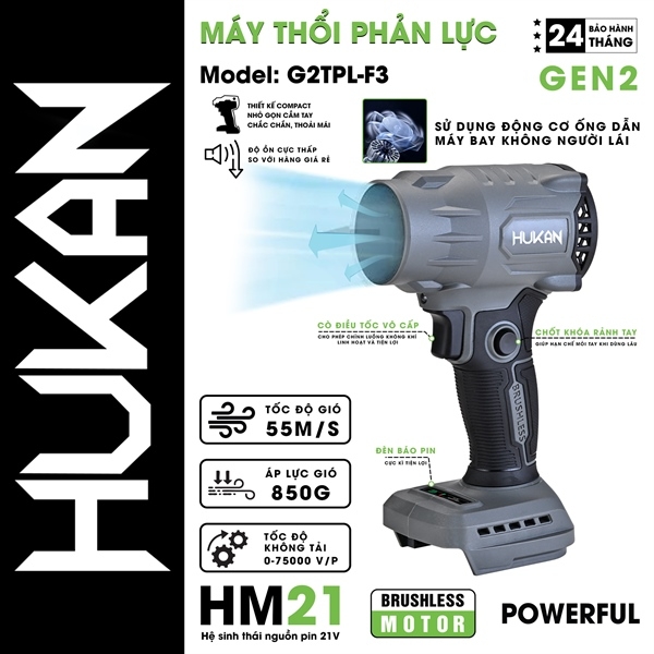 Thân Máy Thổi Phản Lực Sử Dụng Pin Hukan G2TPL-F3