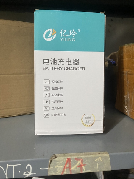 Bộ Đổi Nguồn 21v10A (a7)