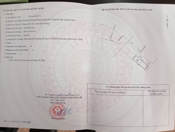 M685 - Nhà Cửa Ngăn - Phương Đông