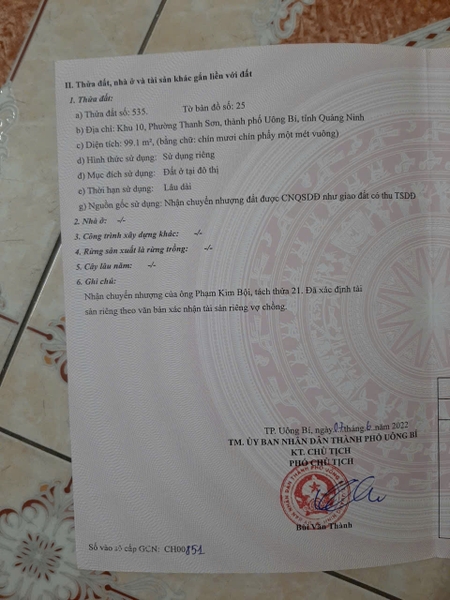 A599 A600 - đất mặt tiền kinh doanh - khu 10 - Thanh Sơn