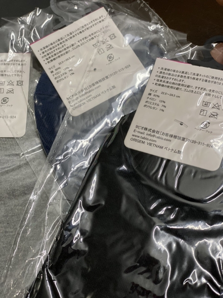 TẤT NỮ CỔ THẤP COTTON KHÁNG KHUẨN XỊN XÒ (hàng xuất dư) [Ảnh thật] [Có sẵn]