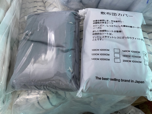 Áo bọc nệm nhật cotton đũi 1.6m
