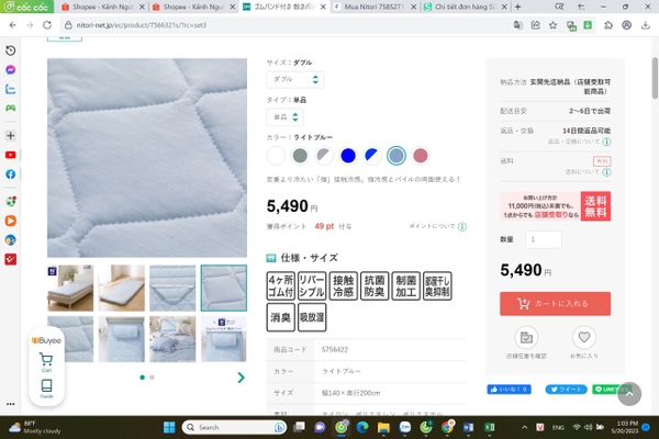 SIÊU PHẨM GA MÁT NITORI 2 MẶT XUẤT NHẬT DƯ NHIỀU KÍCH THƯỚC [Ảnh thật] [Có sẵn] [Rẻ vô địch]