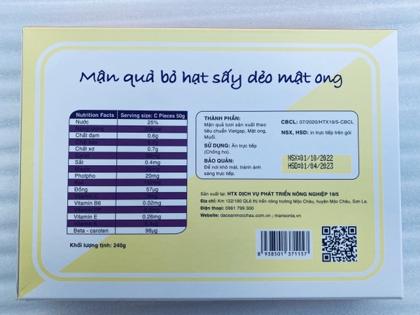 Mận tam hoa bỏ hạt sấy dẻo mật ong 240gr