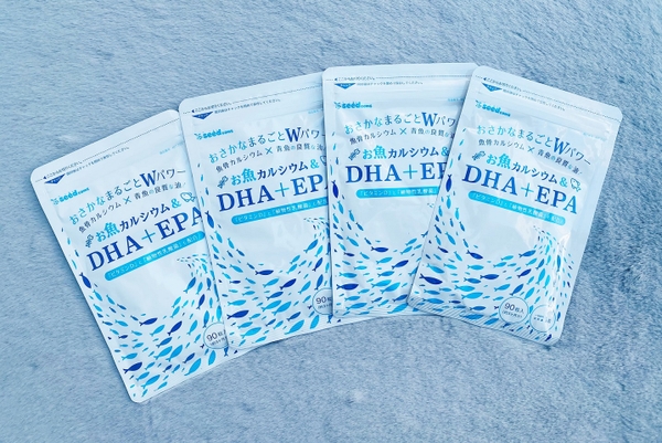 Viên dầu cá bổ sung DHA&EPA seedcoms (90v)
