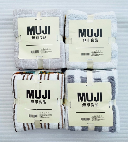 Khăn tắm Muji họa tiết set 4 (35*80)