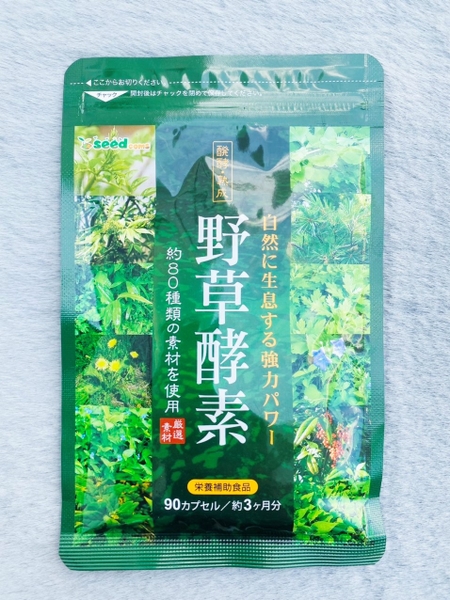 Viên uống bổ sung rau củ seedcoms (90v)
