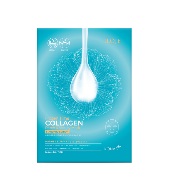 Mặt Nạ Collagen Frozen Time Collagen Patch & Vitality Mask