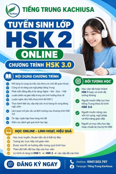 TUYỂN SINH LỚP HSK 2 ONLINE – HSK 3.0
