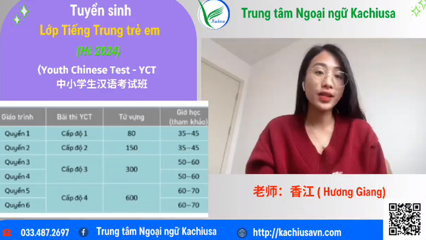 TRUNG TÂM NGOẠI NGỮ KACHIUSA TUYỂN SINH LỚP TIẾNG TRUNG 2024 DÀNH CHO TRẺ EM