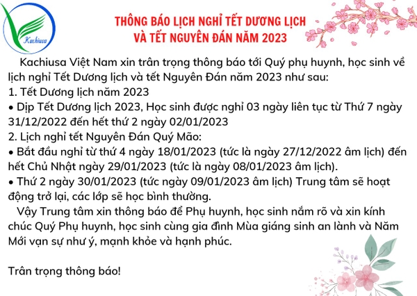 THÔNG BÁO NGHỈ TẾT DƯƠNG LỊCH VÀ TÊT NGUYÊN ĐÁN 2023