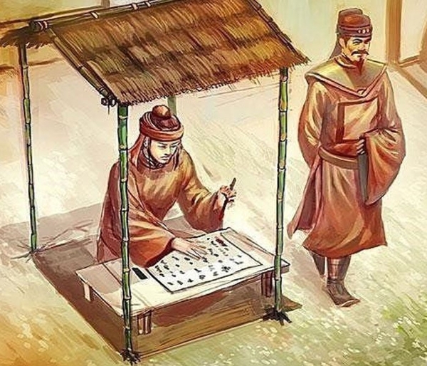 Ngữ Văn