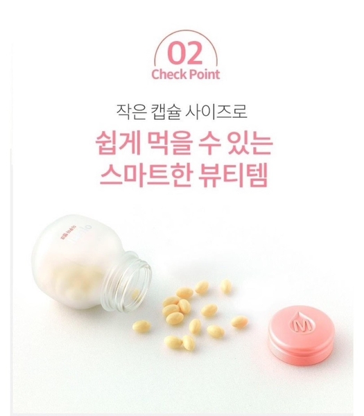 Cấp nước mẫu mới hồng Innerb Aqua Bank 56 viên (40ea)