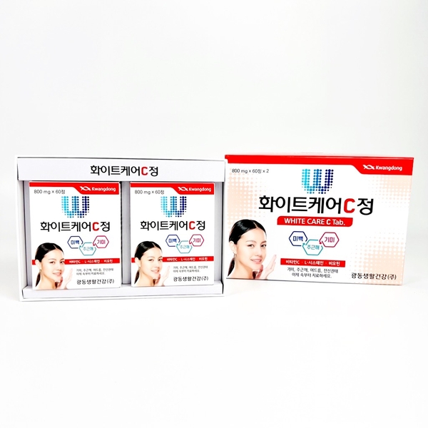 TPCN - Viên uống trị nám kwangdong 120 viên uống 4 tháng ( 40ea)