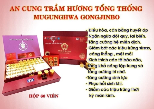 An cung xạ hương mẫu mới 60 viên MUGUNGHWA (6ea)