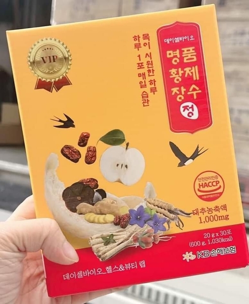 Nước yến trường thọ hộp 30 gói 600g daycell (24ea)