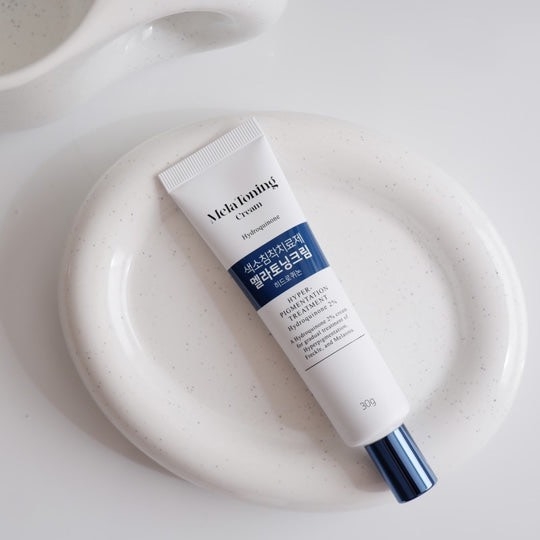 Kem chấm điều trị nám Hydroquinone 2% Hàng hiệu thuốc 동아제약 30g (180ea)