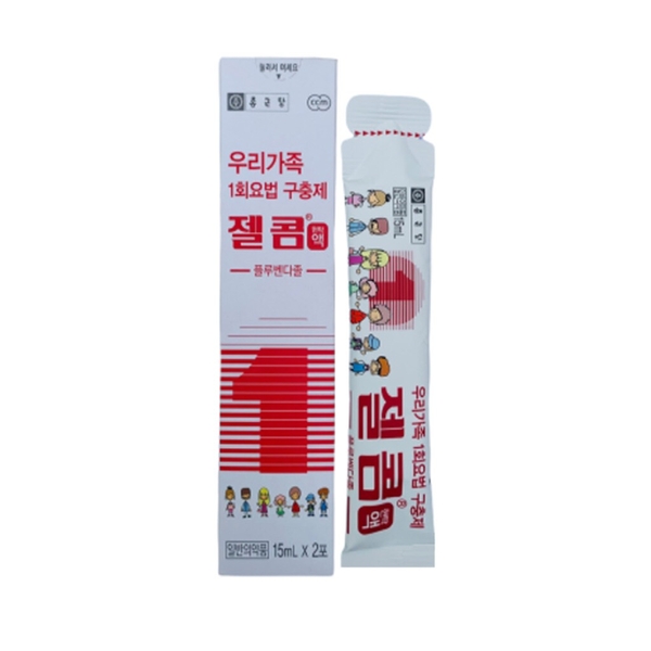 Thuốc tẩy giun hiệu thuốc cho bé Zelcom Hàn Quốc hộp 2 gói (320ea)