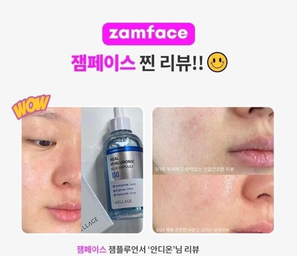 Tinh chất dưỡng da Wellage Real Hyaluronic Blue 75ml