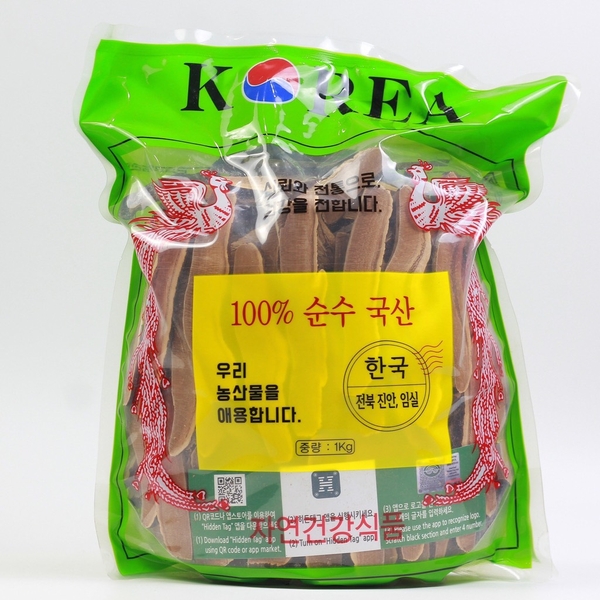 B01-Nấm linh chi cao cấp kana thái lát sẵn 1kg (15ea)