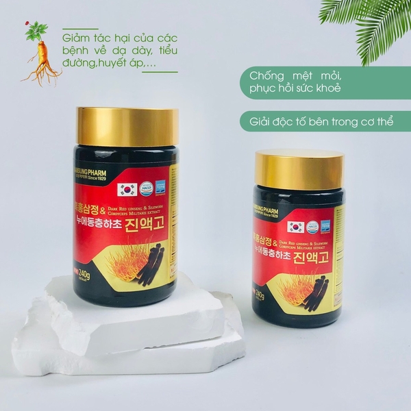 Cao sâm đen đông trùng hạ thảo Samsung Pharm 4 lọ x 240g (5ea)
