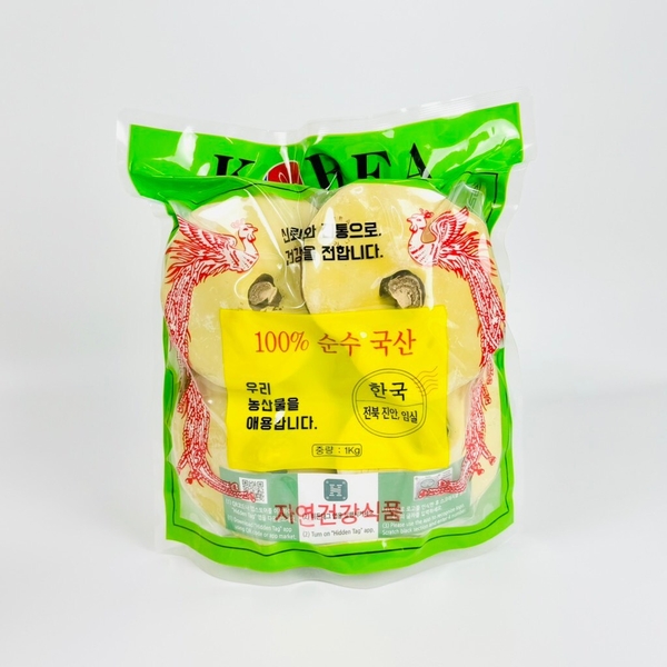 B01 - Nấm linh chi đỏ kana nongsan 8-10 lá (15ea)