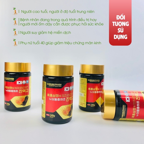 Cao sâm đen đông trùng hạ thảo Samsung Pharm 4 lọ x 240g (5ea)