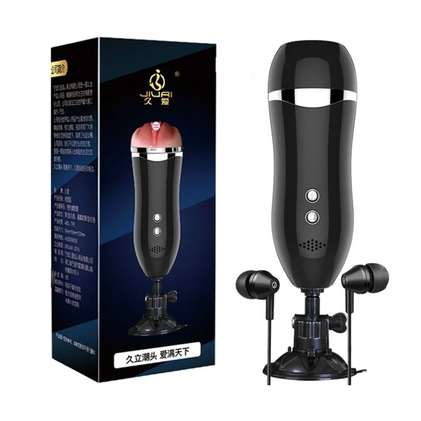 Âm đạo giả dính tường, có rung và rên, dùng sạc - Jiuai Wallmount