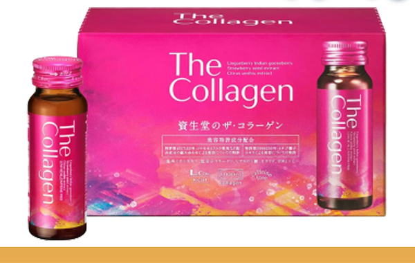 Nước uống đẹp da The Collagen Shiseido (50ml x 10 chai)