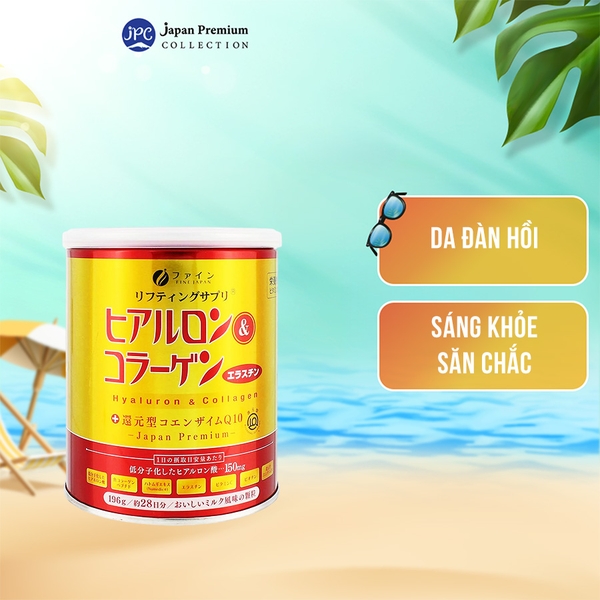 Bột uống Hyaluron & Collagen FINE JAPAN hạn chế lão hóa da, giúp mịn và hỗ trợ trắng da 196g