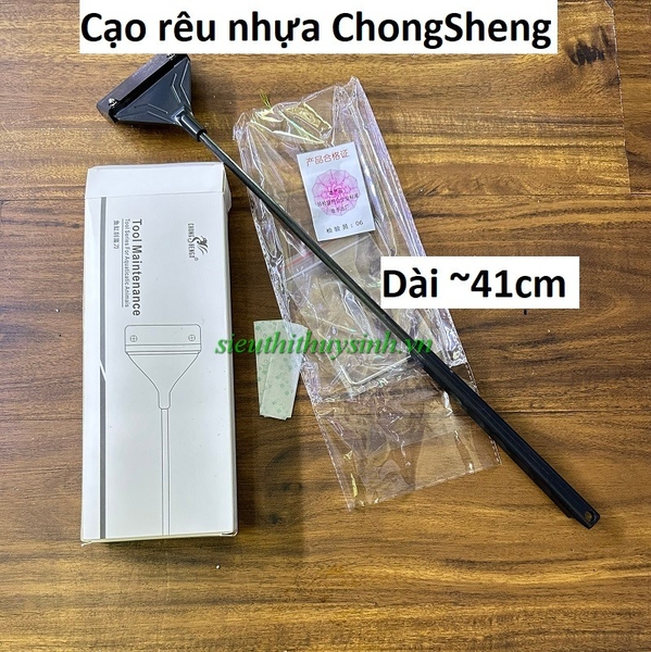 dao-cao-reu-nhua-chongsheng-da-bao-gom-2-luoi-dao-inox-di-kem