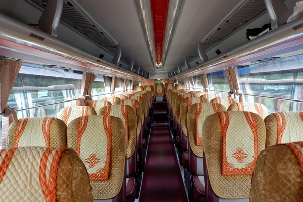 VÉ XE TẾT 2 CHIỀU TP.HCM <=> PHÚ YÊN