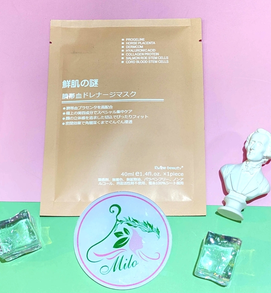 Mặt nạ nhau thai tế bào gốc Rwine Beauty - 40ml (Nhật Bản)