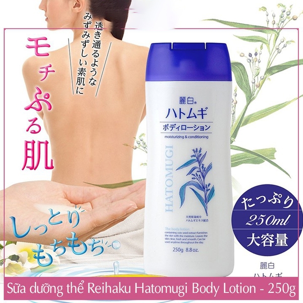 Sữa dưỡng thể làm trắng da Hatomugi Body Lotion - 250g (Nhật Bản)