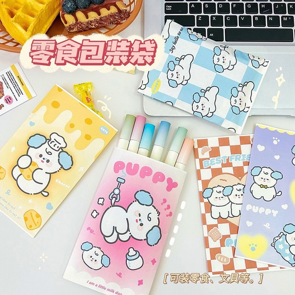 Túi giấy lụa Puppy (10.5cm x 17cm)