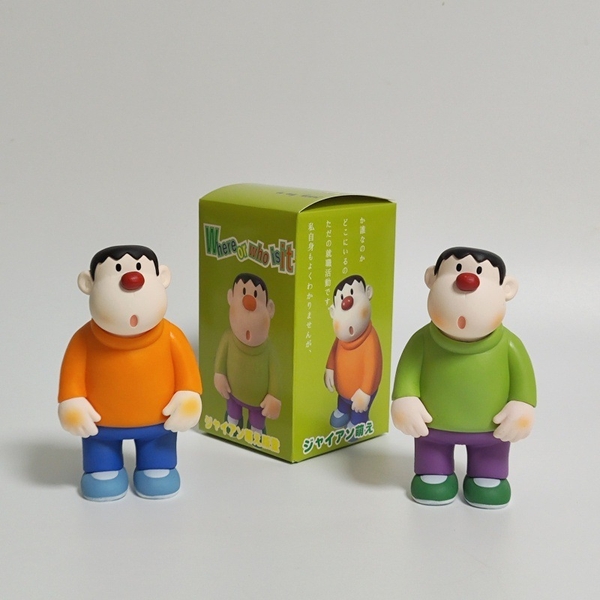 Mô Hình Nhân Vật Chaien Siêu Cute, Cao 13cm, Mô Hình Decor Trang Trí Nhà Cửa, Quà Tặng Sinh Nhật