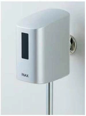van-xa-tieu-cam-ung-inax-oku-at131sd-okuat131sd