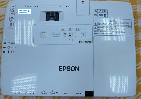 Máy chiếu cũ EPSON EB-1770W giá rẻ (50644L)