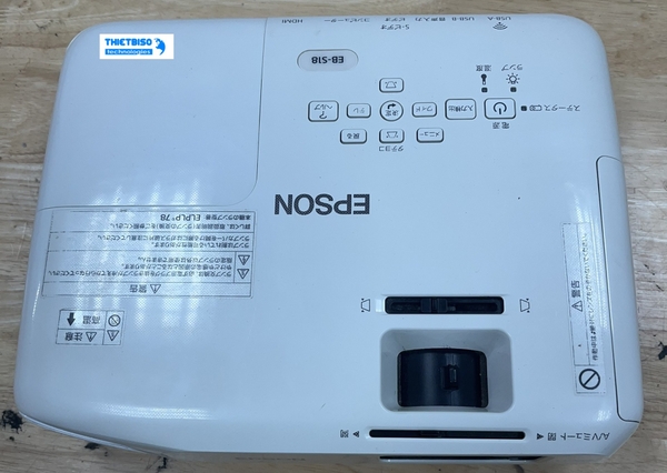 Máy chiếu cũ EPSON EB-S18 giá rẻ ( 600288 )