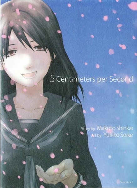 5 Centimeters per Second (Media tie-in)