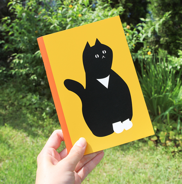 Garden Cat Notebook