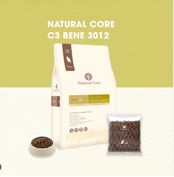 5kg-hat-huu-co-da-dam-natural-core-c3-cho-meo-truong-thanh