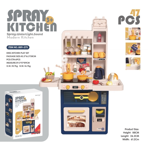 Đồ chơi nhà bếp phong cách Châu Âu cỡ lớn 88cm có đèn nhạc nồi hấp mô phỏng đồ dùng nhà bếp nấu ăn,  - ảnh 6