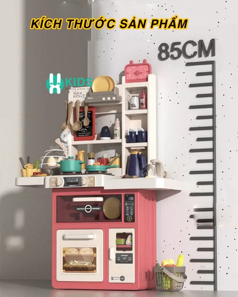 Đồ chơi nhà bếp phong cách Châu Âu cỡ lớn 88cm có đèn nhạc nồi hấp mô phỏng đồ dùng nhà bếp nấu ăn,  - ảnh 2