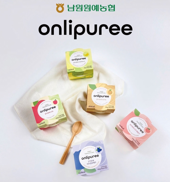 Onli Puree - Món quà từ táo Namwon