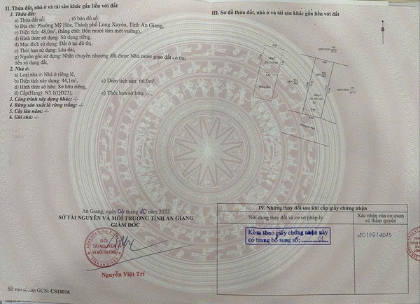🏠 BÁN NHÀ 1 TRỆT 1 LỬNG GIÁ TỐT – KDC TÂY KHÁNH 4 (HẺM TƯỜNG VI)