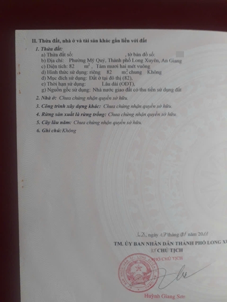 🔰 BÁN NỀN ĐƯỜNG CHÍNH KDC VĂN PHÒNG ĐĂNG KÝ ĐẤT ĐAI – MỸ QUÝ