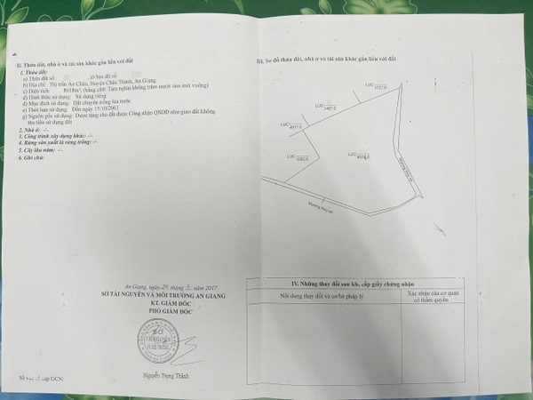 🔰 Bán11 công Đất Ruộng An Châu, Châu Thành - Lộ Ô Tô, Giá Hấp Dẫn!