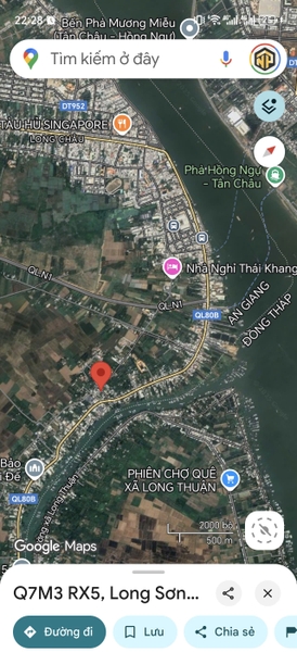 🏠 BÁN NHÀ 1 TRỆT 1 LẦU DIỆN TÍCH KHỦNG 203,8m² – NGANG 8,2M – GẦN QUỐC LỘ 80B