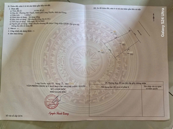 🔰 BÁN 3.834m² ĐẤT VƯỜN MẶT TIỀN 59M – GẦN KCN VÀM CỐNG – TIỀM NĂNG SINH LỜI CỰC CAO